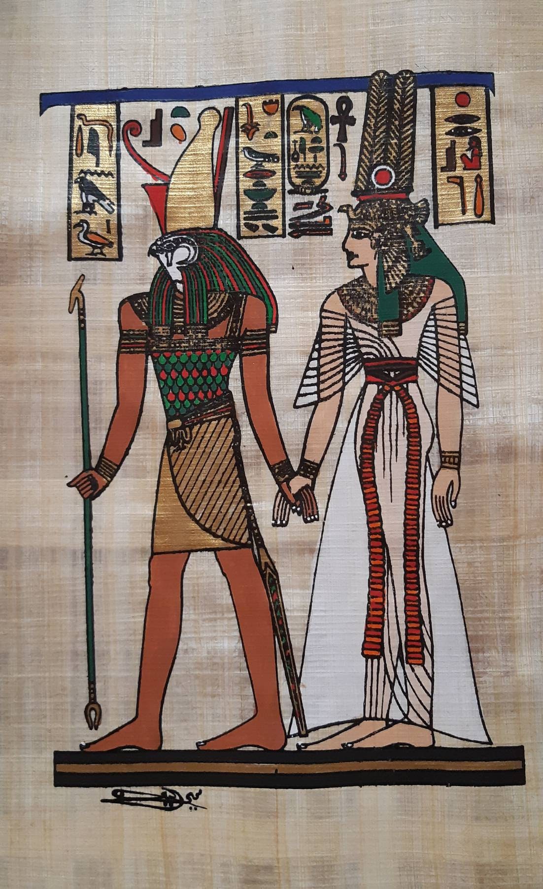 Queen Nefertari being lead by God Horus into the after life 14"x10". Handmade Egypt Papyrus, Ancient Egyptian Art, Frameable.