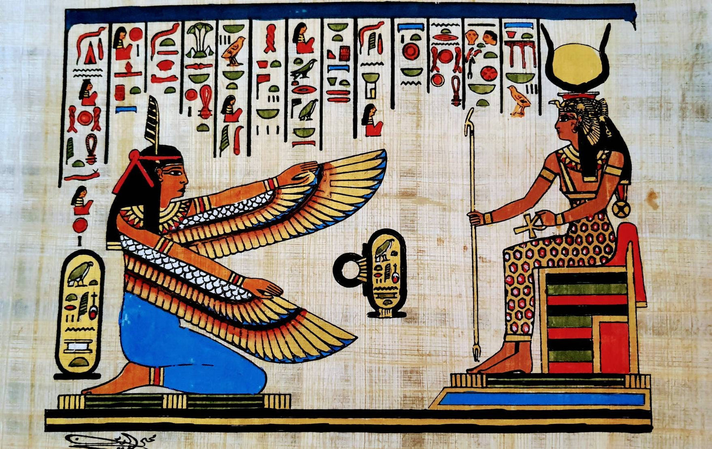 Goddess Maat with Goddes Hathour. 14x10 inches.Hand made, hand painted Egypt papyrus. Ancient Egyptian Art