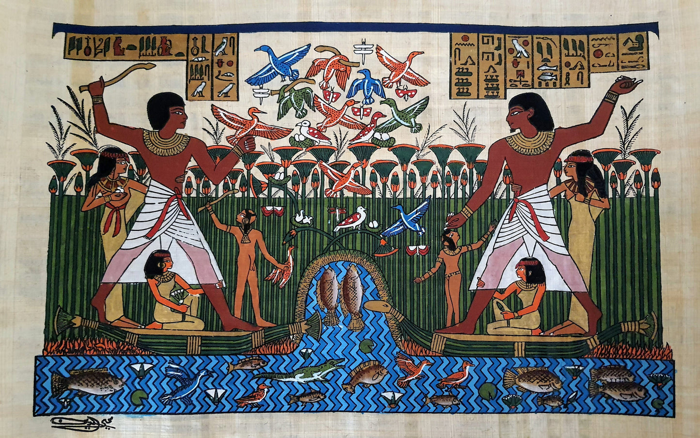 Hunting in the Nile Delta marches , handmade hand painted papyrus. 14" by 17" inches, Ancient Egyptian art, Frameable.